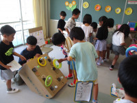 IMG_0125